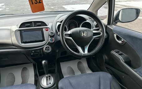 Honda Fit III, 2010 год, 839 000 рублей, 15 фотография