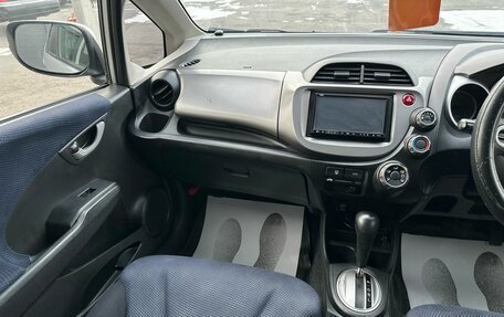 Honda Fit III, 2010 год, 839 000 рублей, 14 фотография