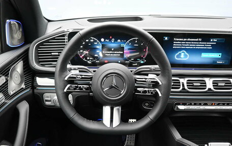 Mercedes-Benz GLS, 2024 год, 20 600 000 рублей, 9 фотография