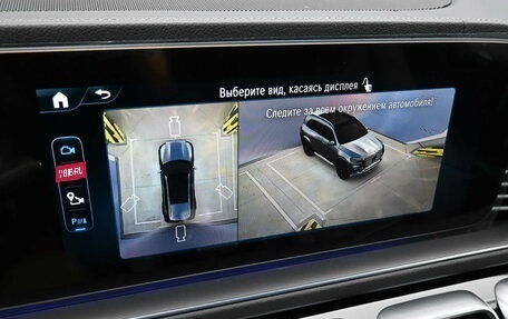 Mercedes-Benz GLS, 2024 год, 20 600 000 рублей, 12 фотография