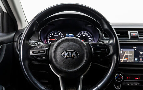 KIA Rio IV, 2017 год, 1 655 000 рублей, 24 фотография