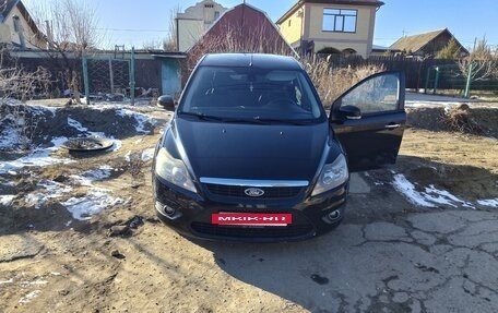 Ford Focus II рестайлинг, 2011 год, 850 000 рублей, 5 фотография