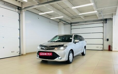 Toyota Corolla, 2016 год, 1 399 999 рублей, 2 фотография