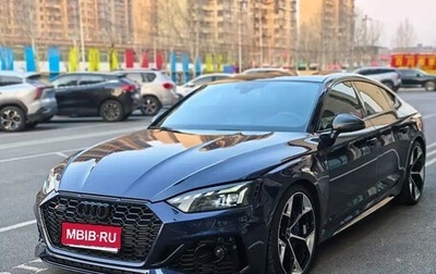 Audi RS 5, 2023 год, 7 847 000 рублей, 1 фотография