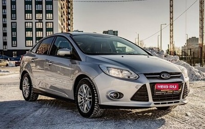 Ford Focus III, 2012 год, 870 000 рублей, 1 фотография