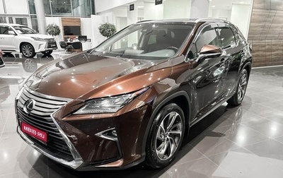 Lexus RX IV рестайлинг, 2018 год, 4 949 000 рублей, 1 фотография