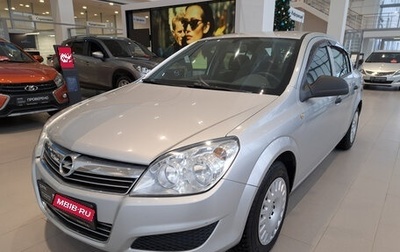 Opel Astra H, 2012 год, 597 000 рублей, 1 фотография