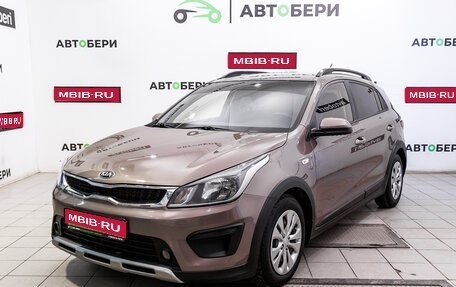 KIA Rio IV, 2018 год, 1 341 000 рублей, 1 фотография