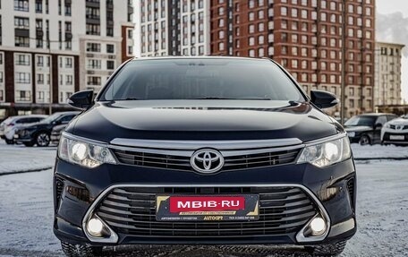 Toyota Camry, 2015 год, 1 849 000 рублей, 3 фотография