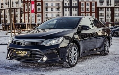 Toyota Camry, 2015 год, 1 849 000 рублей, 4 фотография