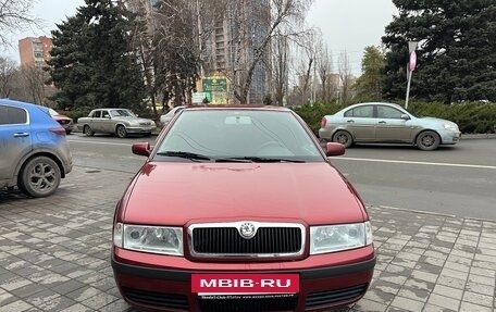 Skoda Octavia IV, 2008 год, 775 000 рублей, 3 фотография