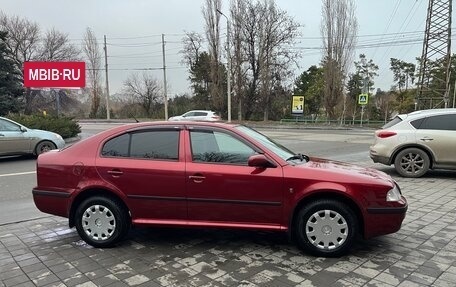 Skoda Octavia IV, 2008 год, 775 000 рублей, 7 фотография