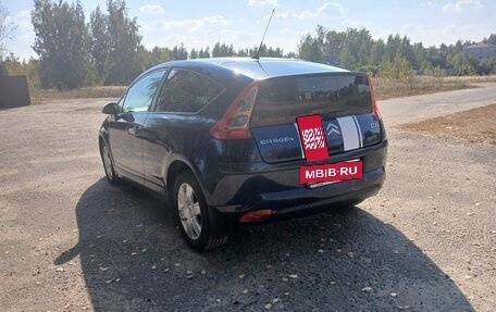 Citroen C4 II рестайлинг, 2007 год, 385 000 рублей, 12 фотография