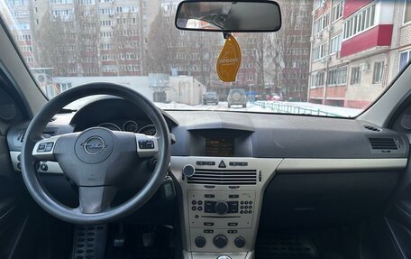 Opel Astra H, 2008 год, 550 000 рублей, 13 фотография