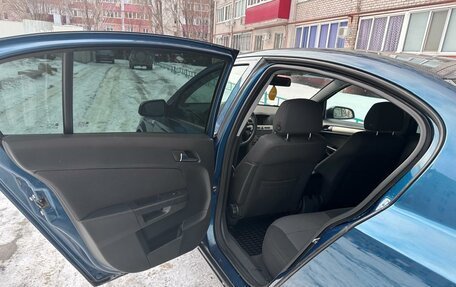 Opel Astra H, 2008 год, 550 000 рублей, 20 фотография