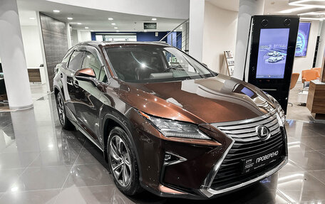 Lexus RX IV рестайлинг, 2018 год, 4 949 000 рублей, 3 фотография