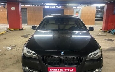 BMW 5 серия, 2012 год, 1 900 000 рублей, 1 фотография