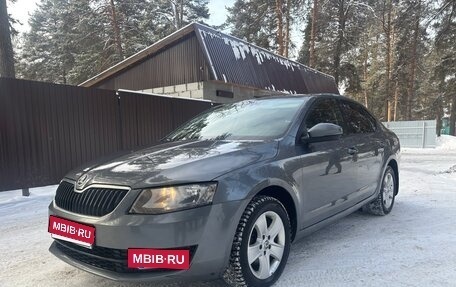 Skoda Octavia, 2015 год, 1 294 000 рублей, 1 фотография