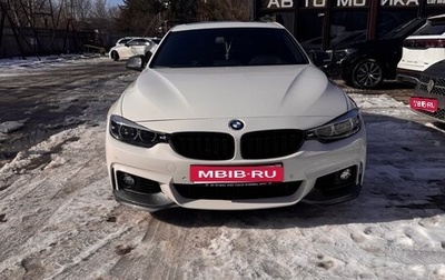 BMW 4 серия, 2018 год, 3 800 000 рублей, 1 фотография