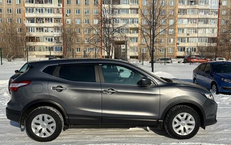 Nissan Qashqai, 2018 год, 1 680 000 рублей, 6 фотография