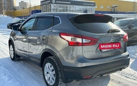 Nissan Qashqai, 2018 год, 1 680 000 рублей, 2 фотография