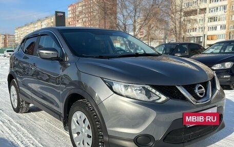 Nissan Qashqai, 2018 год, 1 680 000 рублей, 3 фотография