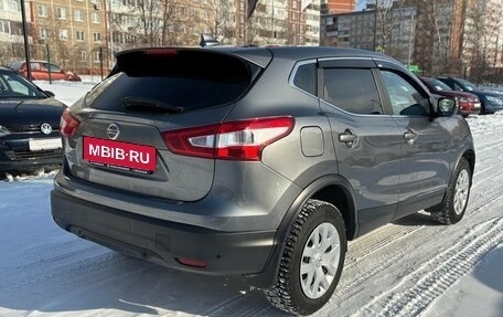 Nissan Qashqai, 2018 год, 1 680 000 рублей, 4 фотография