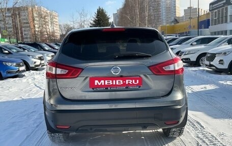 Nissan Qashqai, 2018 год, 1 680 000 рублей, 8 фотография