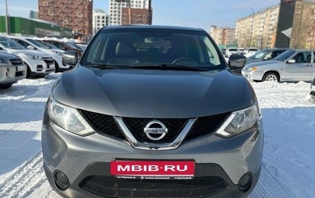 Nissan Qashqai, 2018 год, 1 680 000 рублей, 7 фотография