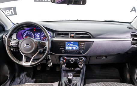 KIA Rio IV, 2018 год, 1 341 000 рублей, 11 фотография