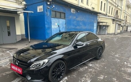 Mercedes-Benz C-Класс, 2016 год, 2 450 000 рублей, 2 фотография