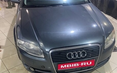 Audi A4, 2005 год, 700 000 рублей, 1 фотография