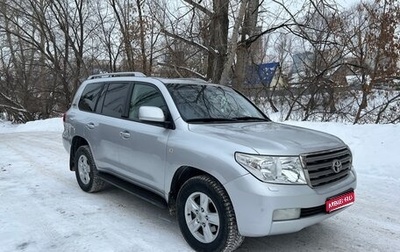 Toyota Land Cruiser 200, 2011 год, 3 190 000 рублей, 1 фотография