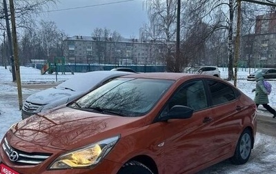 Hyundai Solaris II рестайлинг, 2015 год, 1 040 000 рублей, 1 фотография