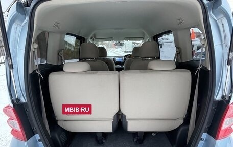 Honda Freed I, 2009 год, 1 145 000 рублей, 12 фотография