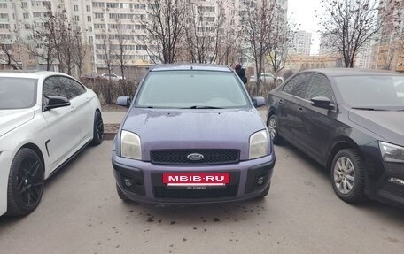 Ford Fusion I, 2007 год, 425 000 рублей, 10 фотография