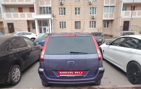 Ford Fusion I, 2007 год, 425 000 рублей, 12 фотография