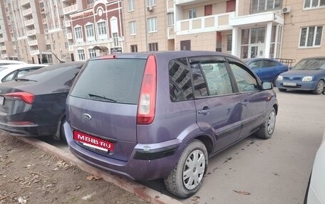 Ford Fusion I, 2007 год, 425 000 рублей, 9 фотография