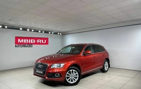 Audi Q5, 2013 год, 1 790 000 рублей, 1 фотография