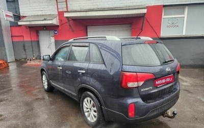 KIA Sorento II рестайлинг, 2014 год, 1 800 000 рублей, 1 фотография