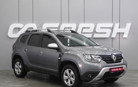 Renault Duster, 2022 год, 2 309 000 рублей, 1 фотография