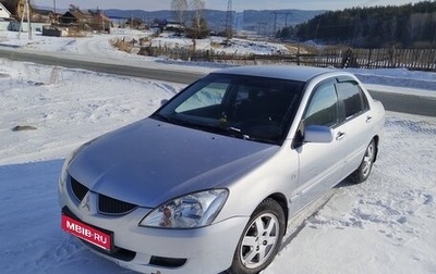 Mitsubishi Lancer IX, 2004 год, 460 000 рублей, 1 фотография