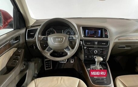 Audi Q5, 2013 год, 1 790 000 рублей, 9 фотография