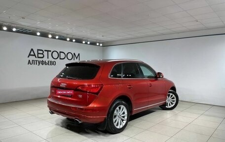 Audi Q5, 2013 год, 1 790 000 рублей, 5 фотография