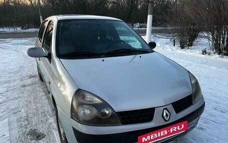 Renault Clio III, 2002 год, 260 000 рублей, 3 фотография