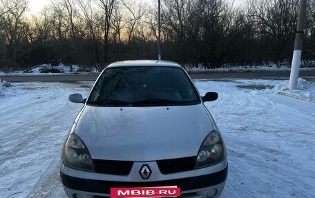 Renault Clio III, 2002 год, 260 000 рублей, 6 фотография