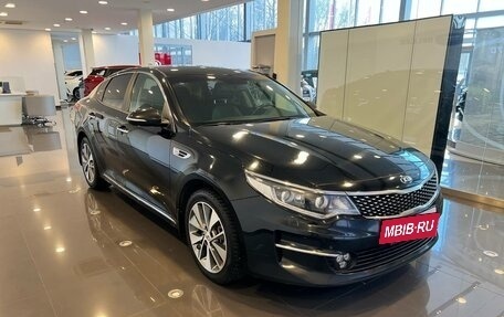 KIA Optima IV, 2018 год, 2 080 000 рублей, 3 фотография