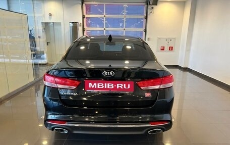 KIA Optima IV, 2018 год, 2 080 000 рублей, 7 фотография