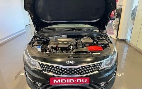 KIA Optima IV, 2018 год, 2 080 000 рублей, 6 фотография