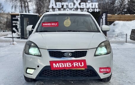 KIA Rio II, 2009 год, 499 000 рублей, 2 фотография